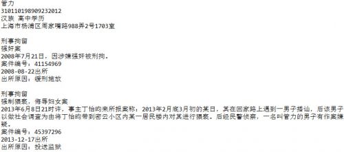 不参与出道（迫真）