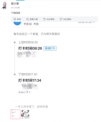 删除前地址：https://h.bilibili.com/8932612