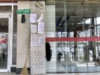 柴狗登记地外侧