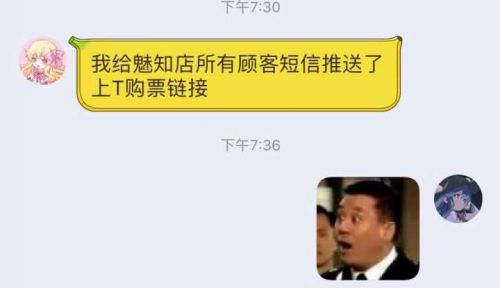 东方皇帝网络营销